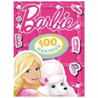 Barbie. 100 наклеек