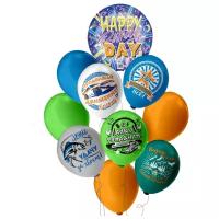 Набор воздушных шаров Букет Лови удачу Happy B...DaY 10 шаров (1фольга+5латекс с рис+4латекс б/рис)