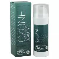Ozone Cosmetic Lab PV 1000 Озоновая маска для волос