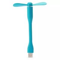 Xiaomi USB Fan Blue (мини-вентилятор) (PNP4016CN)
