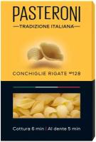 Макаронные изделия Pasteroni из твердых сортов пшеницы Конкилье №128, 450 г
