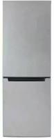 Холодильник Бирюса C820NF серый металлопласт