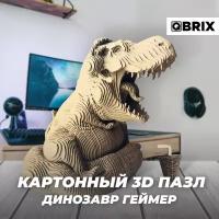 QBRIX Картонный 3D конструктор Динозавр-геймер