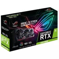 Видеокарта ASUS ROG GeForce RTX 2060 SUPER 1650MHz PCI-E 3.0 8192MB 14000MHz 256 bit 2xDisplayPort 2xHDMI HDCP STRIX GAMING EVO