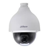 Камера видеонаблюдения Dahua DH-SD50230I-HC-S3