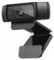 Вeб-камера Logitech Webcam C920e, черный (960-001252)