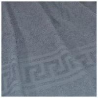 Набор махровых полотенец "Barakat"; Серый; Набор из 3 штук