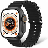 Смарт часы Smart Watch X8 Ultra мужские и женские с NFC фитнес