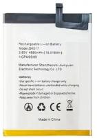 Аккумулятор для Blackview DK017 (A80 Pro / A80 Plus)