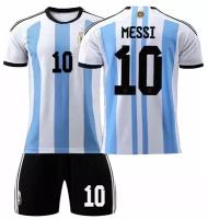 Футбольная форма детская сб. Аргентины 22-23 MESSI 10