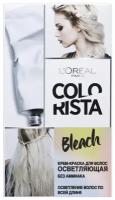 L'Oréal Paris Colorista Крем-краска для волос осветляющая Bleach