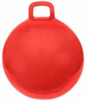 Мяч-прыгун с ручкой для игр 55 см до 100 кг, красный