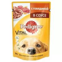 Корм для собак Pedigree Для взрослых собак всех пород с говядиной в соусе