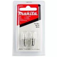 Упаковка ламп накаливания 2 шт Makita A-83973