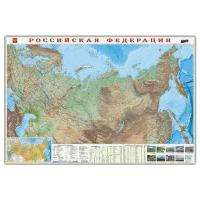 ГеоДом Карта настенная Россия физическая (4607177458038), 101 × 69 см