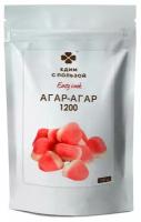 Агар-Агар 1200, 100 грамм