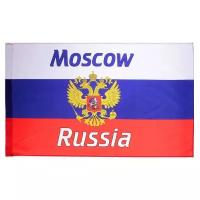 FEYT, Флаг России с гербом, Москва, 60*90 см