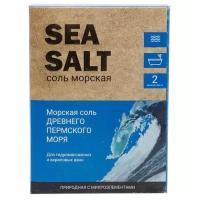 Sea Salt соль морская природная с микроэлементами 500 г