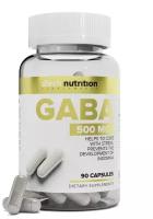 GABA (гамма-аминомасляная кислота), aTech nutrition, 90 капсул