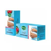 Чай для беременных Florina №25 Антитоксикоз 20 шт. (30 г)