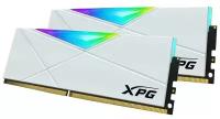 Оперативная память XPG Spectrix D50 16 ГБ (8 ГБ x 2 шт.) DDR4 3600 МГц DIMM CL18 AX4U36008G18I-DW50