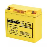 Аккумуляторная батарея YELLOW HR 12-18 18 А·ч