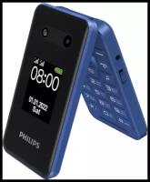 Мобильный телефон Philips E2602 Xenium синий
