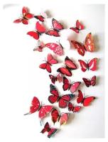 Интерьерная наклейка Бабочки с магнитом 3D, красный