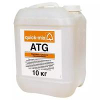 Грунтовка глубокого проникновения quick-mix ATG, 10 кг
