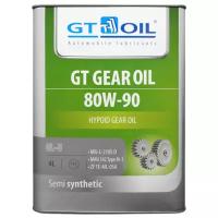 Трансмиссионное масло GT OIL GEAR Oil GL-5 80W90