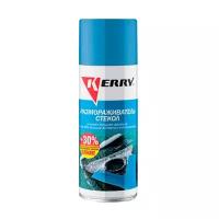 Очиститель для автостёкол KERRY KR-986, 0.52 л