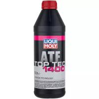 Трансмиссионное масло LIQUI MOLY Top Tec ATF 1400