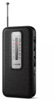 Радиоприемник Philips TAR1506/00 Black