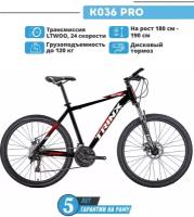 Велосипед горный, TRINX K036 PRO, черный матовый, колеса 29", рама 21"