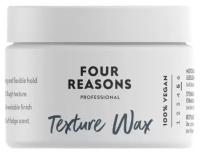 Four Reasons Воск для волос Professional Texture Wax, экстрасильная фиксация