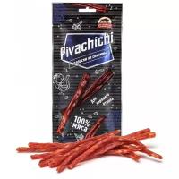 Колбаски из свинины PIVACHICHI, 5 пачек*60 г