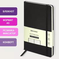 Бизнес-блокнот / записная книжка мужской / женский А5 (130х210 мм), Brauberg Ultra, балакрон, 80 г/м2, 96 л, линия, черный
