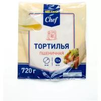 METRO Chef Тортилья пшеничная 25 см, 720 г, 12 шт. в уп