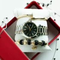 Подарочный набор женские наручные часы с двумя браслетами, золото - черный