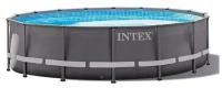 Каркасный бассейн Intex Ultra XTR Frame 549х132см, 26330 (лестница, песчаный фильтр, тент, подложка)