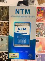 Аккумулятор NTM для Samsung Galaxy S4 i9500 2600 mAh
