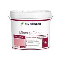 Декоративное покрытие FINNCOLOR Mineral Decor Шуба 1,5 мм