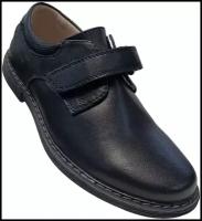 Туфли школьные для мальчика Калория, размер 30, черный