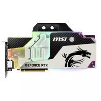 Видеокарта MSI GeForce RTX 2080 1515MHz PCI-E 3.0 8192MB 14000MHz 256 bit 3xDisplayPort HDMI HDCP SEA HAWK EK X