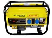 Генератор бензиновый 3 кВт YL-G3000L Krotof (2,6/3 кВт, двигатель 7 л. с./5,15 кВт, ручной запуск, бак 15 л) / кротоф / электростанция