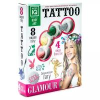 Master IQ² Набор для создания временных татуировок Glamour с блестками, 4 цвета