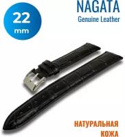 Ремешок для часов Nagata Leather, цвет черный структурный, 22 мм, 1 шт