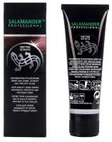 Salamander Professional Wetter Schutz крем для гладкой кожи, 026 бордо