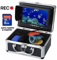 Профессиональная подводная камера 15м для зимней и летней рыбалки PROever Captain CAM 7" LCD с функцией записи / Видеоудочка