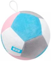 Мякиши Мягкая игрушка «Мячик «Футбол 1», с погремушкой внутри